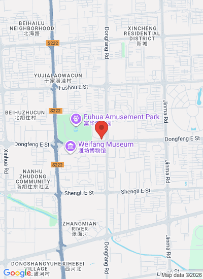 China Potato Expo 2025