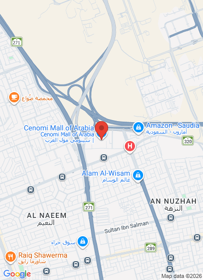 Foodex Saudi 2025