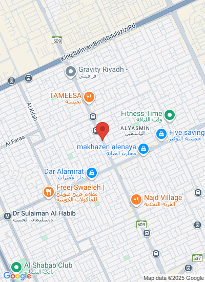 Foodex Saudi 2026 – Riyadh (14th Edition)