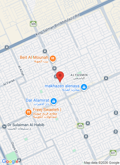 Foodex Saudi 2026 – Riyadh (14th Edition)