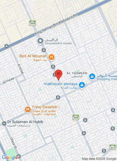 Foodex Saudi 2026 – Riyadh (14th Edition)