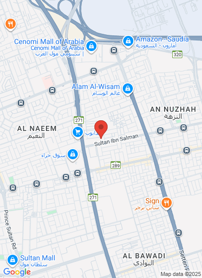 Foodex Saudi 2026 – Jeddah (15th Edition)