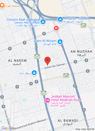 Foodex Saudi 2026 – Jeddah (15th Edition)