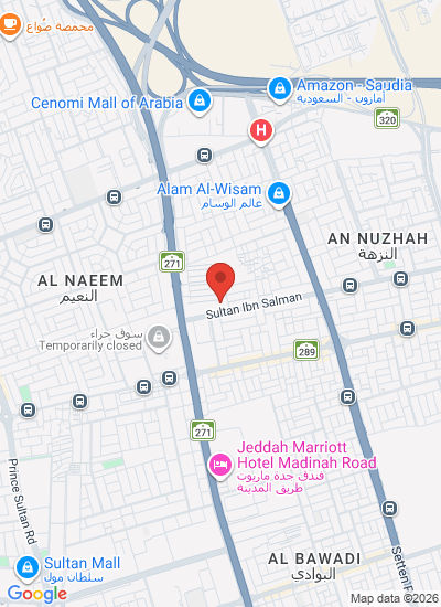 Foodex Saudi 2026 – Jeddah (15th Edition)
