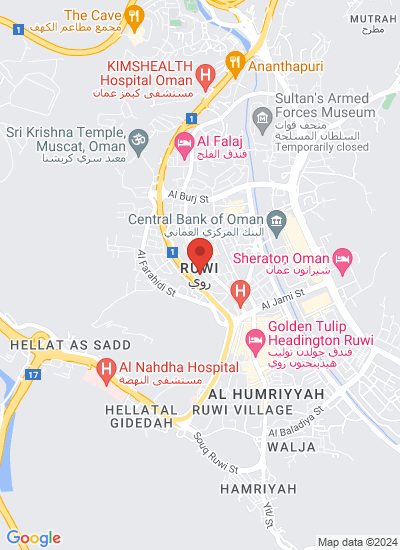 Ali Shaihani Group of Industries