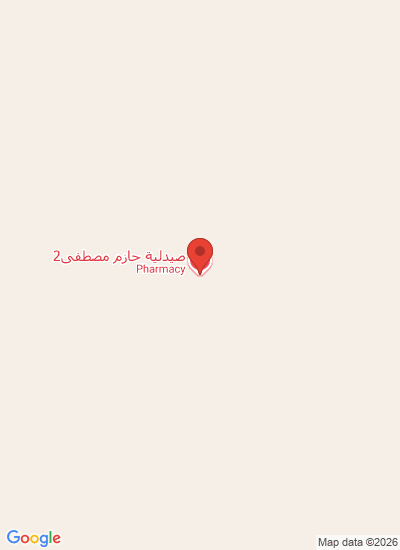 Happy Land for Agricultural Development