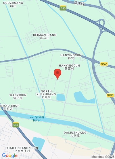 GRIMME China