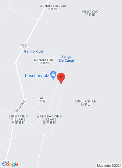 Shandong Arrow Machinery Co., Ltd.