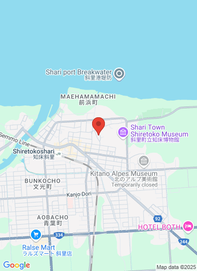 Shiretoko Shari Agricultural Cooperative (JA Shiretoko Shari)