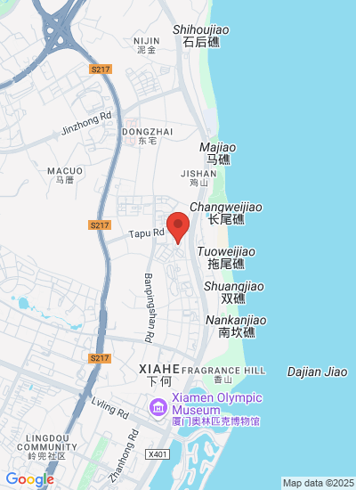 Xiamen Vei-Mei Trade Co., Ltd