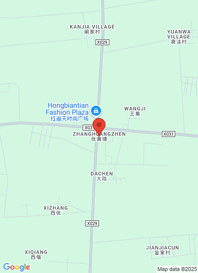 Jining Fortune Biotech Co.,Ltd.