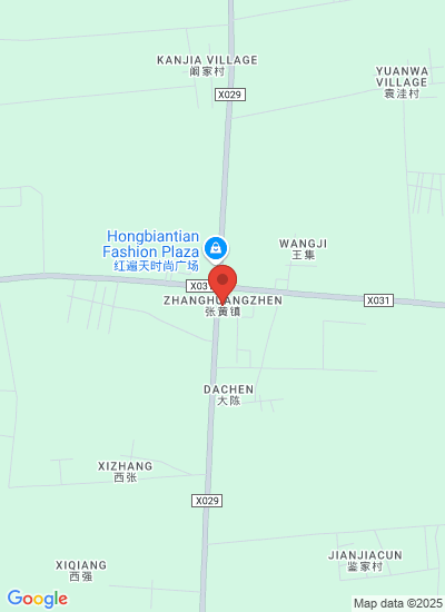 Jining Fortune Biotech Co.,Ltd.