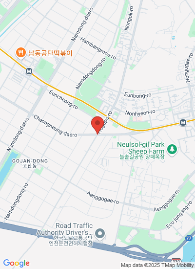 Kumyong Yamato Scale Co., Ltd.