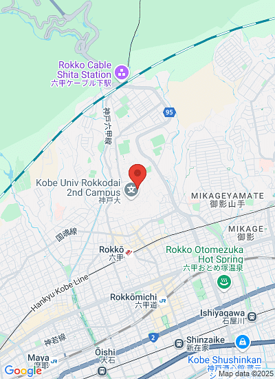 Kobe University
