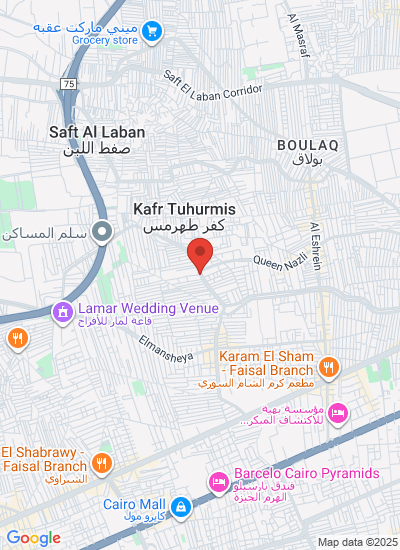 Kamena Products Corporation