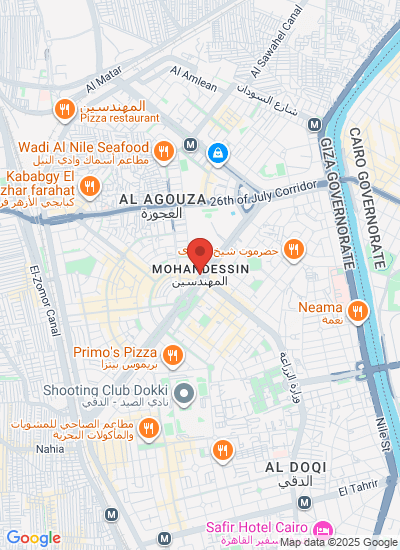 Lehaa for Trading & Agriculture Investment - S.A.E.