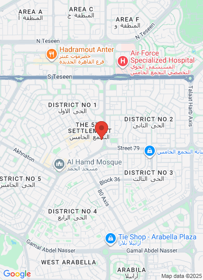 Global Link Exporting Company