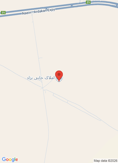 Kowsar Noosh Sepahan