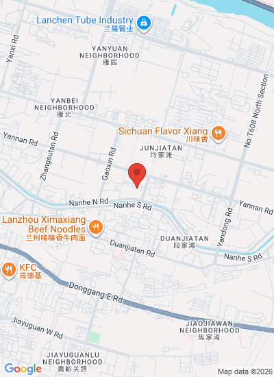 Gansu Province State Farm Group Co., Ltd. (China)