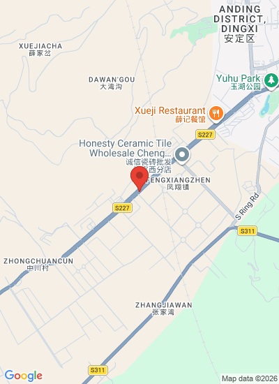 Dingxi Potato Research Institute (LK Potato)