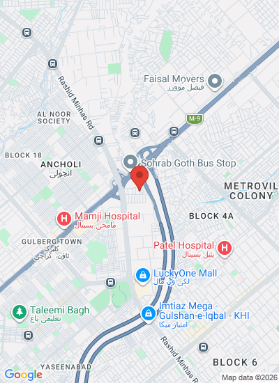 Lotte Kolson (Pvt.) Limited