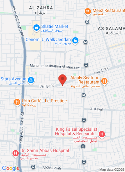 Saudia Dairy & Foodstuff Company (SADAFCO)