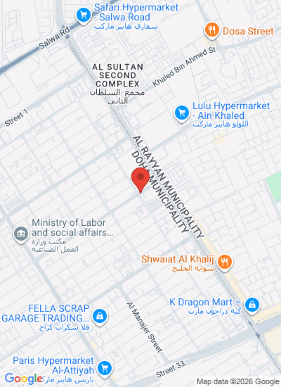 Qatar Pafki
