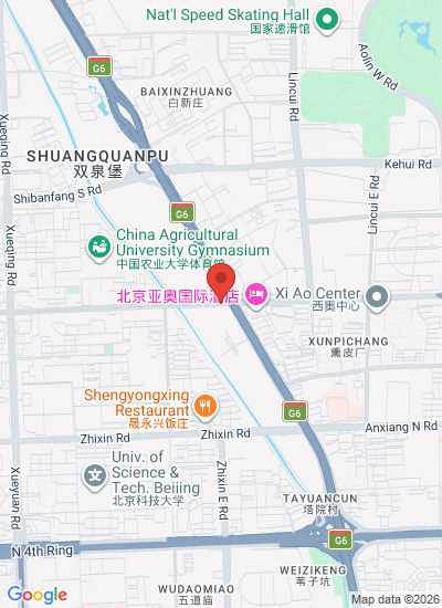 China National Packaging and Food Machinery Corporation