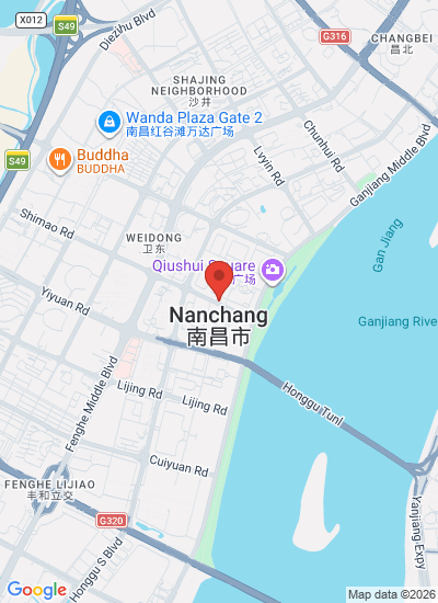 Jiangxi Vegan Trend Trading Co., Ltd.