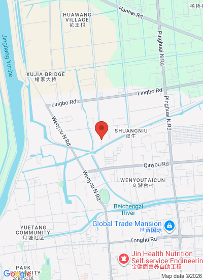 Jiangsu Uni-Vege Food Co., Ltd.