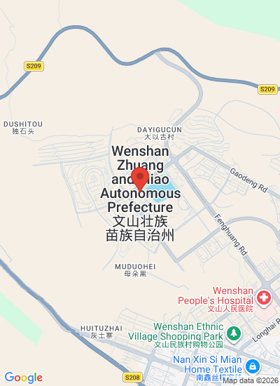 Wenshan Baijia Food Co., Ltd.