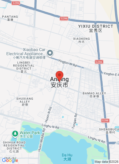 Anhui Saierte Centrifuge Co., Ltd.