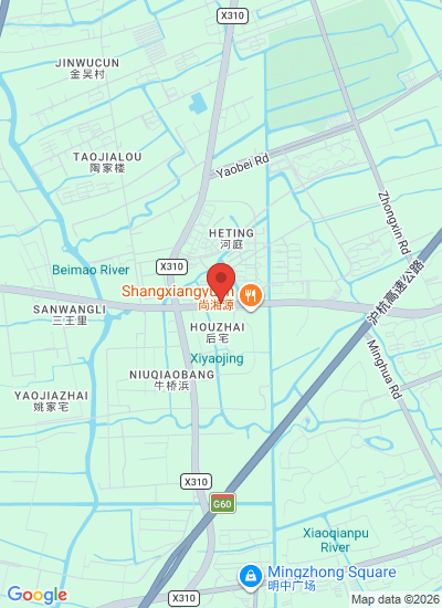 Shanghai Uwants Technology Co., Ltd.