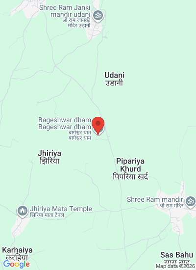 Pepsico India Ujjain