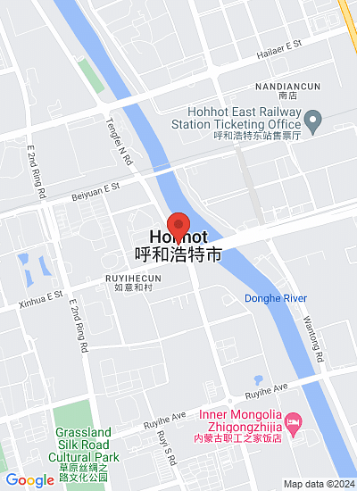 Huhhot Huaou Starch products Co Ltd