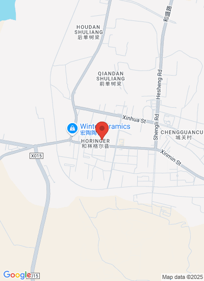 Huhhot Huaou Starch products Co Ltd