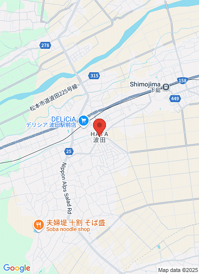 Hata Foods