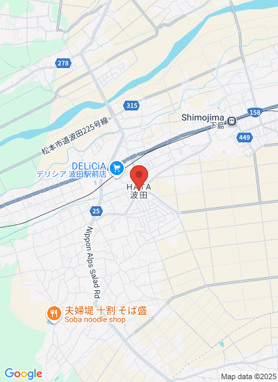 Hata Foods