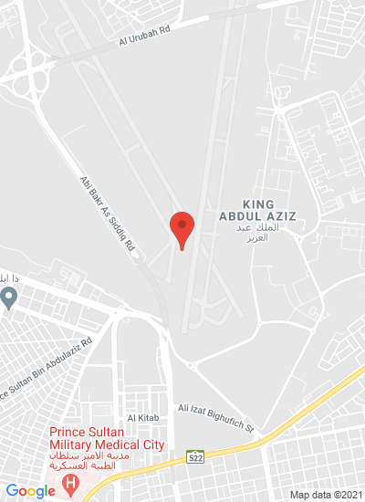 NADEC (The National Agricultural Development Company)