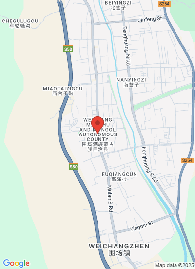 Changhong Potato Starch Co., Ltd.