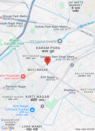 Merino Industries Limited