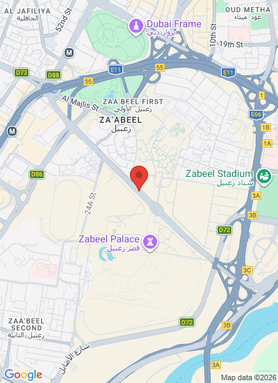Gulfood Manufacturing 2017