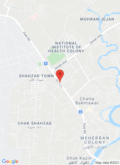Pakistan Agricultural Research Council