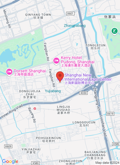 China International Starch and Starch Derivatives Exhibition 2018