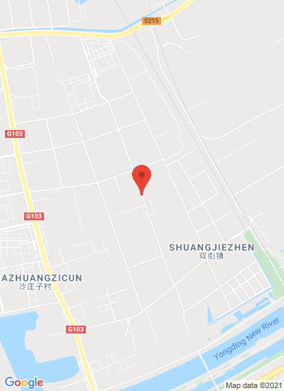 Sea Regal Foodstuffs (Tianjin) Co., Ltd