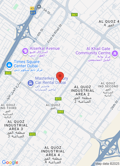 Emirates Printing Press - Flexible Packaging