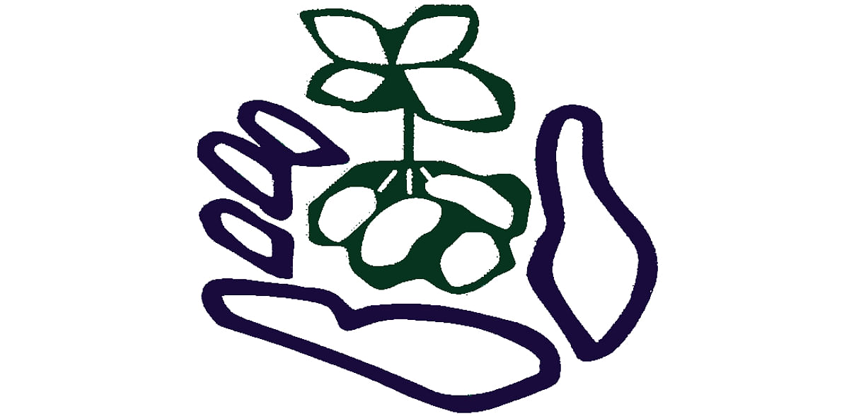 GPK Agrohellas Ltd