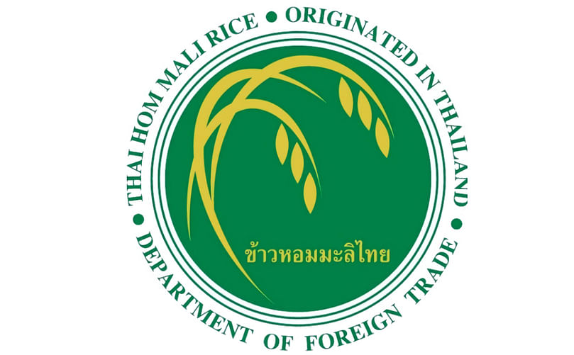 Green Logo of Thai Homa Mali Rice Green Logo of Thai Homa Mali Rice