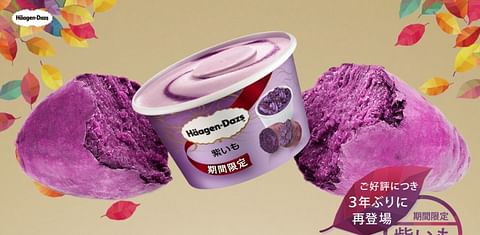Häagen-Dazs brings Purple (Sweet) Potato ice cream back to Japan for a limited time