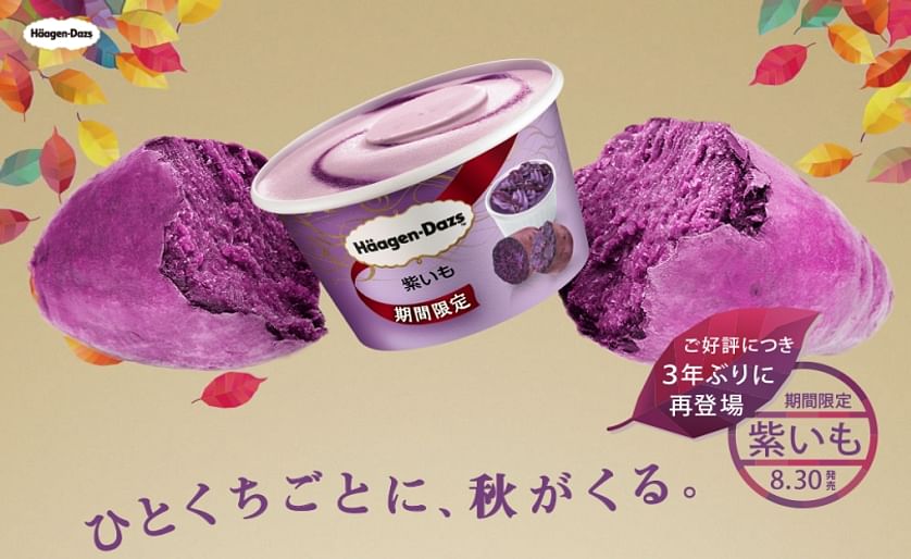 Häagen-Dazs brings back “Murasaki Imo”, or “Purple Potato” ice cream as it was revealed to be the third most loved flavor by fans.